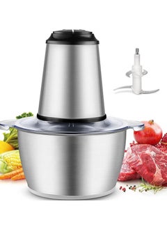 Gonice meat grinder electric,garlic press, uk plug food processor 2l stainless steel meat blender food chopper for meat, vegetables, fruits and nuts with 4 sharp blades  - Image 1