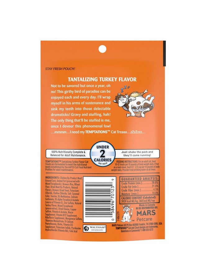 تيمبتيشنز مكافآت القطط الكلاسيكية المقرمشة والطرية من تيمبتيشنز بنكهة الديك الرومي الشهية، عبوة 3 أونصات (عبوة من 12 قطعة) - Image 2