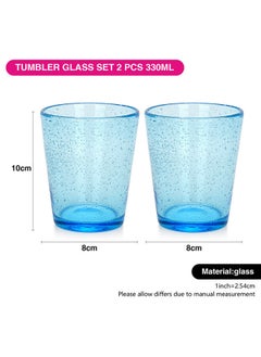 Fissman Tumbler Glass Set 2Pcs 330Ml (Solid Glass) - pzsku/Z13708C46F2ABFE64CDCBZ/45/_/1681285637/7a1c804c-77b6-49aa-b83f-d2475e965499