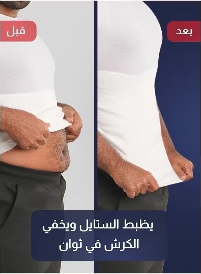 ملابس الرجال المخلبة، قميص ضغط الرجال، ملابس مخلبة للتنحيف، قميص تحتي للرجال للتنحيف، بلوزة ملابس مخلبة للتحكم في البطن، ملابس مخلبة للرجال للتحكم في البطن، قمصان تحتية للرجال (أبيض - 2XL) - Image 3