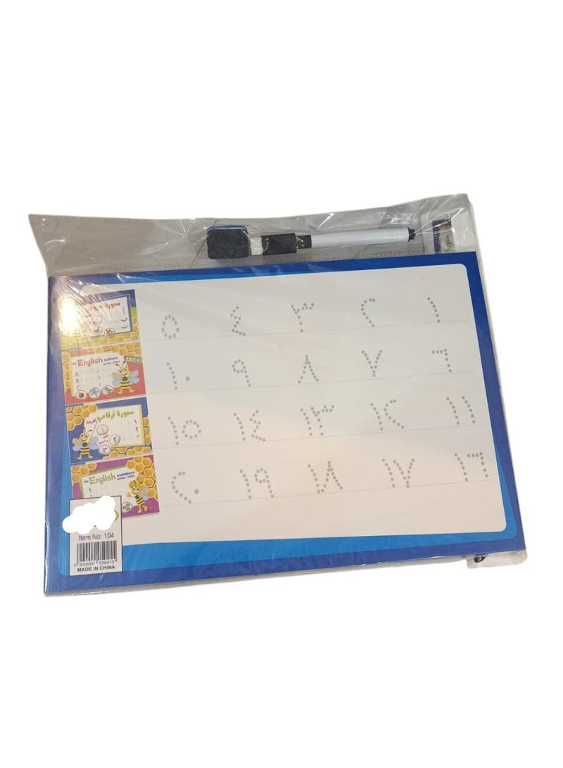 سبورة حروفي العربية اكتب وامسح - Image 2