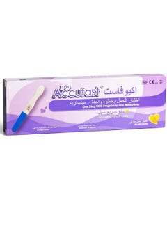 Accufast High quality midstream home pregnancy test 