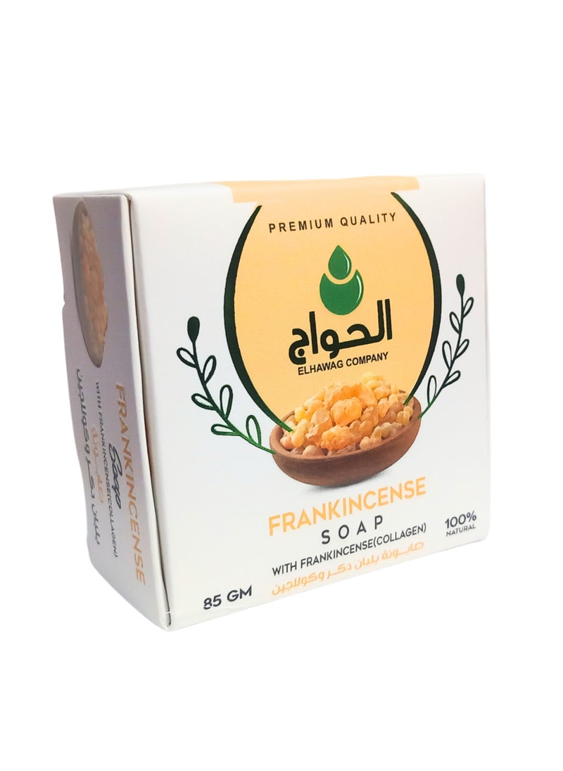 Elhawag Gum and collagen soap 85 g  - Image 2