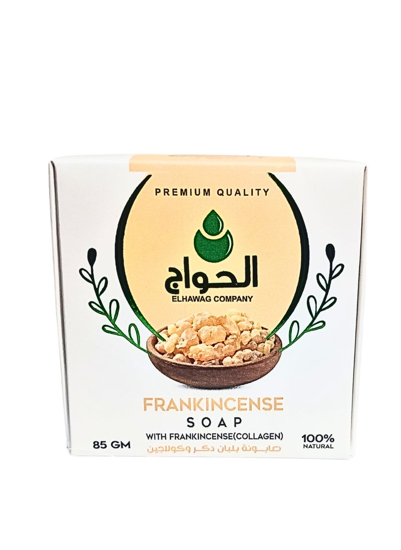 Elhawag Gum and collagen soap 85 g  - Image 1