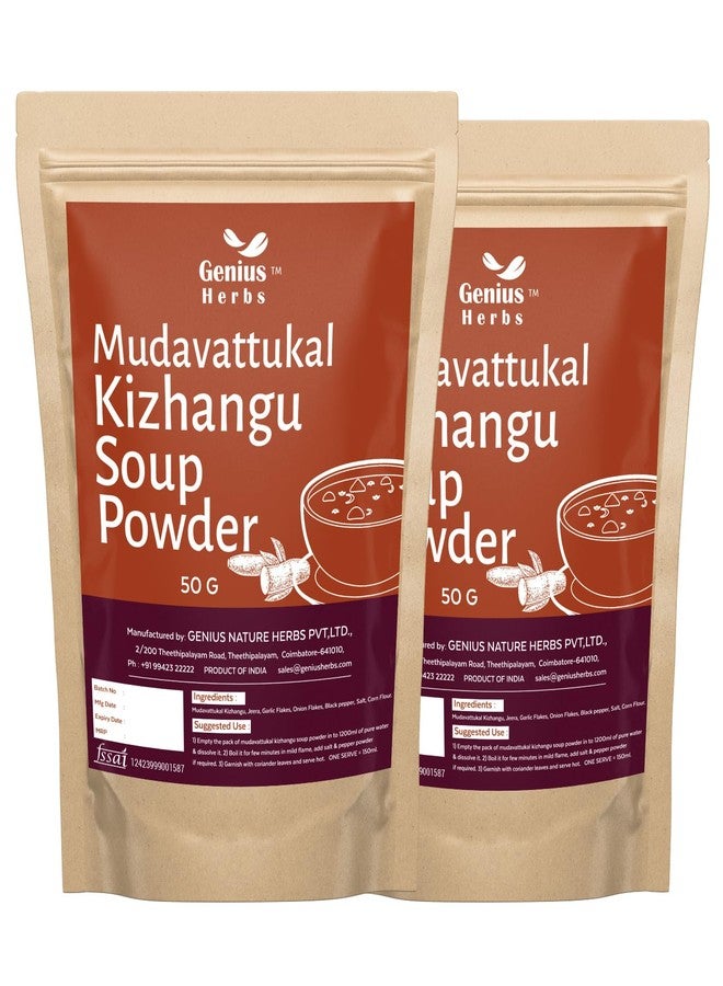 genius_herbs Genius Herbs Mudavattukkal Kizhangu Soup Powder, Veg Goat Leg Root Pre Mix Soup Powder 50G, Supports Joint & Strengthen Bones (Pack Of 2) - Image 1