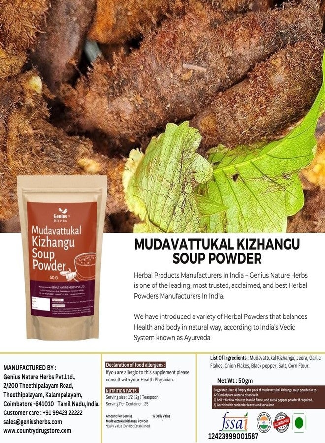 genius_herbs Genius Herbs Mudavattukkal Kizhangu Soup Powder, Veg Goat Leg Root Pre Mix Soup Powder 50G, Supports Joint & Strengthen Bones (Pack Of 2) - Image 5