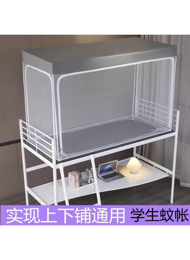 Bluejw Students' Upper And Lower Bunk Universal Mosquito Net Retractable Height 90-120 Single College Student Dormitory Dormitory Upper And Lower Bunk - Image 1
