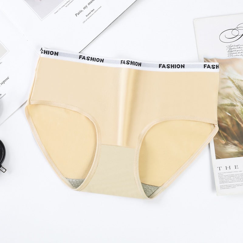 Girls Seamless Cotton Briefs Autumn Winter Simple Japanese Style Skin color - Image 1