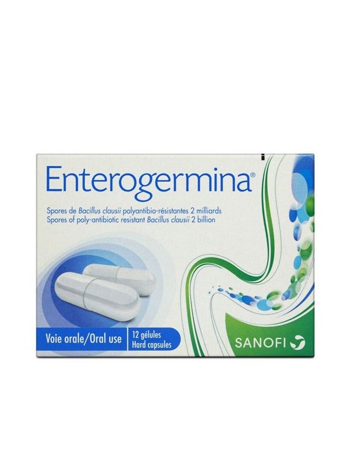 سانوفي كبسولة إنتروجيرمينا 12 الجيلاتينية الصلبة