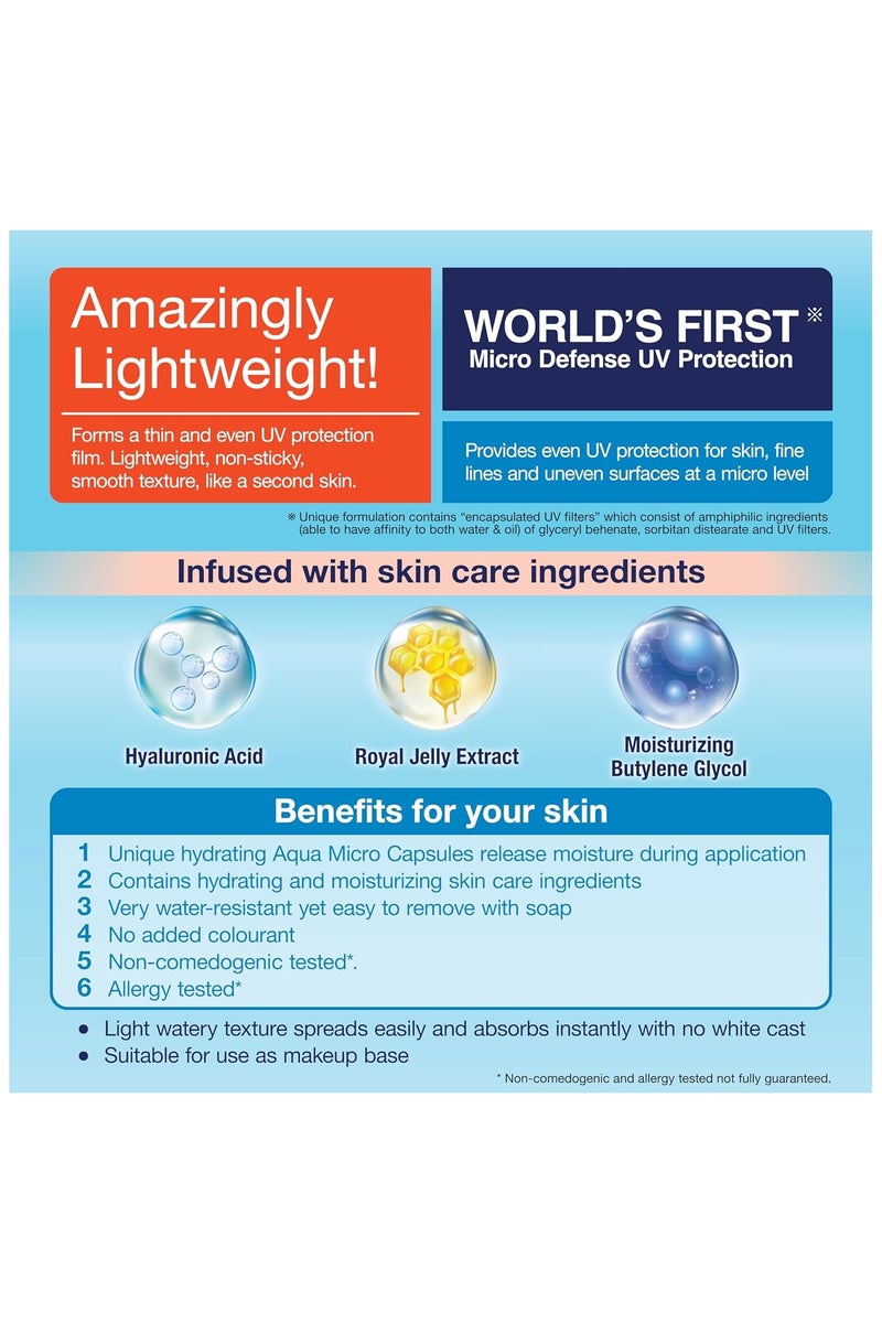 Bioré Biore UV Aqua Rich Watery Essence SPF50+ - Image 3