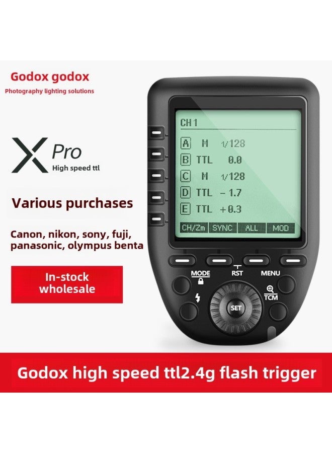 Shenniu Godox Xpro Photography Flash Lamp Machine Top Light Wireless High-speed TTL 2.4g Flasher-Color:Xpro-O  - Image 1