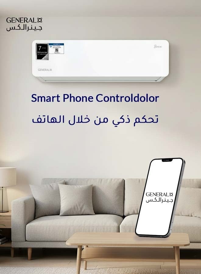 جنرال إكس مكيف هواء سبليت جنرال إكس GX-12CC، سعة 1 طن (11100 وحدة حرارية بريطانية)، تبريد فقط، ضاغط دوار GMCC، غاز تبريد R410A، تدفق هواء عالٍ 850 متر مكعب/ساعة، وحدة داخلية منخفضة الضوضاء - أبيض - Image 3