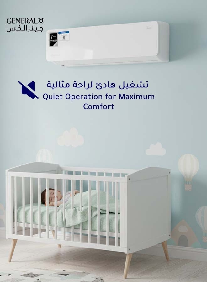 جنرال إكس مكيف هواء سبليت جنرال إكس GX-12CC، سعة 1 طن (11100 وحدة حرارية بريطانية)، تبريد فقط، ضاغط دوار GMCC، غاز تبريد R410A، تدفق هواء عالٍ 850 متر مكعب/ساعة، وحدة داخلية منخفضة الضوضاء - أبيض - Image 5