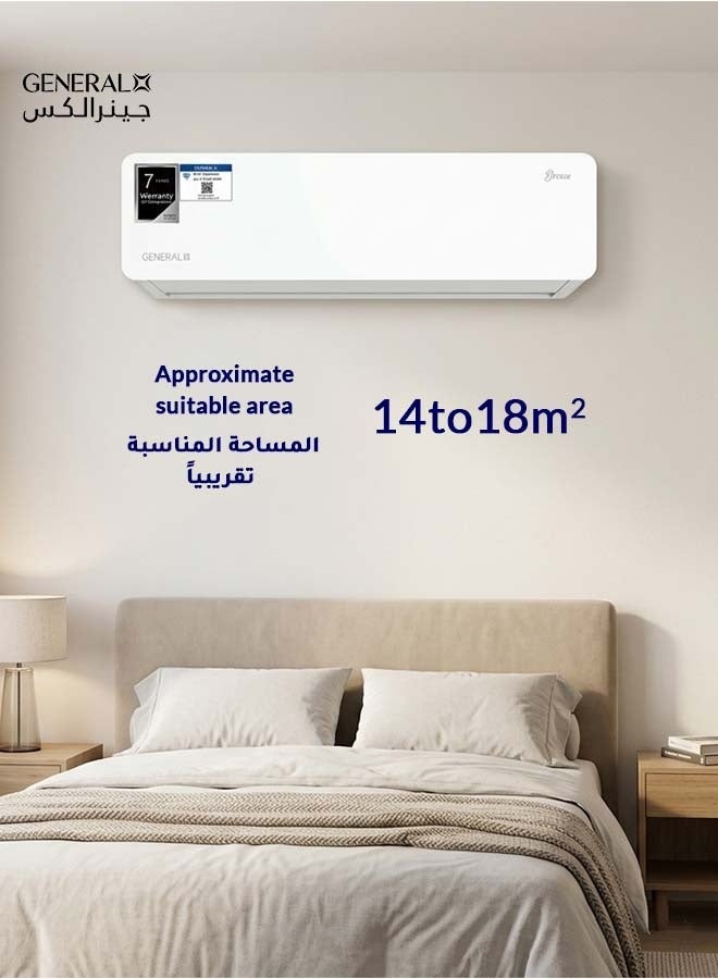 جنرال إكس مكيف هواء سبليت جنرال إكس GX-12CC، سعة 1 طن (11100 وحدة حرارية بريطانية)، تبريد فقط، ضاغط دوار GMCC، غاز تبريد R410A، تدفق هواء عالٍ 850 متر مكعب/ساعة، وحدة داخلية منخفضة الضوضاء - أبيض - Image 2