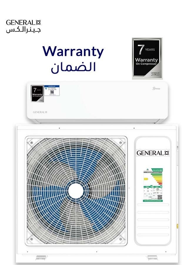 جنرال إكس مكيف هواء سبليت جنرال إكس GX-12CC، سعة 1 طن (11100 وحدة حرارية بريطانية)، تبريد فقط، ضاغط دوار GMCC، غاز تبريد R410A، تدفق هواء عالٍ 850 متر مكعب/ساعة، وحدة داخلية منخفضة الضوضاء - أبيض - Image 4