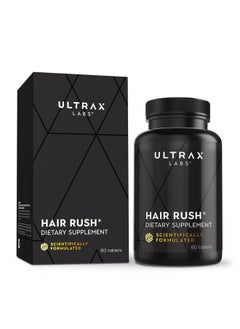 Ltrax Labs Hair Growth Supplements With Solubilized Keratin For Visibly Thicker And Stronger Hair 23 Hair Vitamins Science Backed Hair Growth Product 1 Month Supply - pzsku/Z13739FFD6BCF87951833Z/45/_/1696065612/221b5ad8-a622-46c1-9e79-8496a8b46dcb