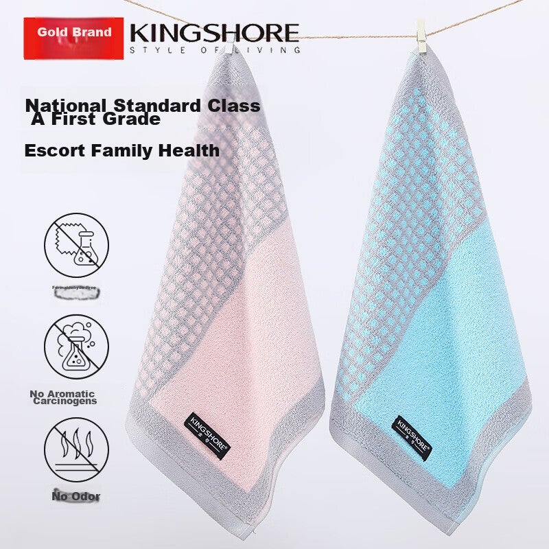 JD Jing Zao KING SHORE Pure Cotton Towel, Class A Maternity And Baby All-Cotton Absorbent Bath Face Sports Towel, Dark Gray + Light Gray 6833cm - Image 1