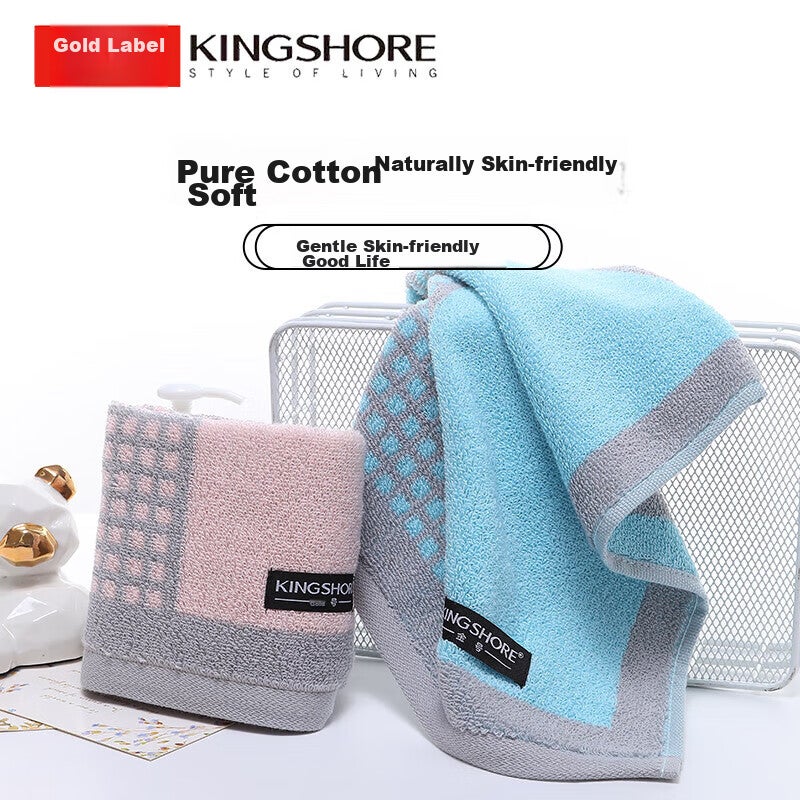 JD Jing Zao KING SHORE Pure Cotton Towel, Class A Maternity And Baby All-Cotton Absorbent Bath Face Sports Towel, Dark Gray + Light Gray 6833cm - Image 2