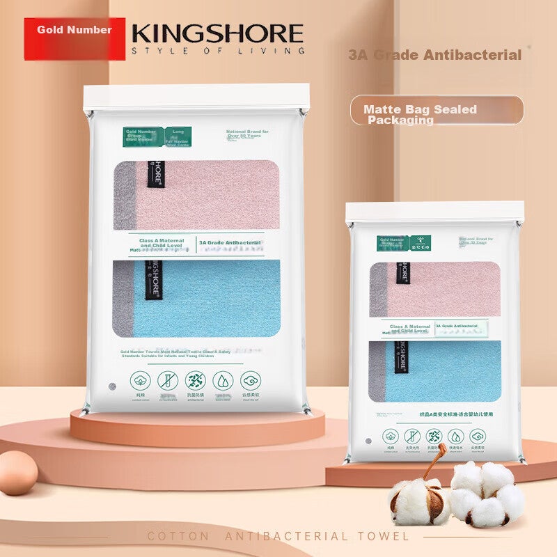 JD Jing Zao KING SHORE Pure Cotton Towel, Class A Maternity And Baby All-Cotton Absorbent Bath Face Sports Towel, Dark Gray + Light Gray 6833cm - Image 4