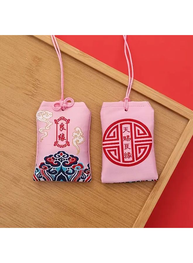 2pcs Pink Chinese Embroidered Blessing Sachets Protection Good Luck Amulet Pouches - Image 1