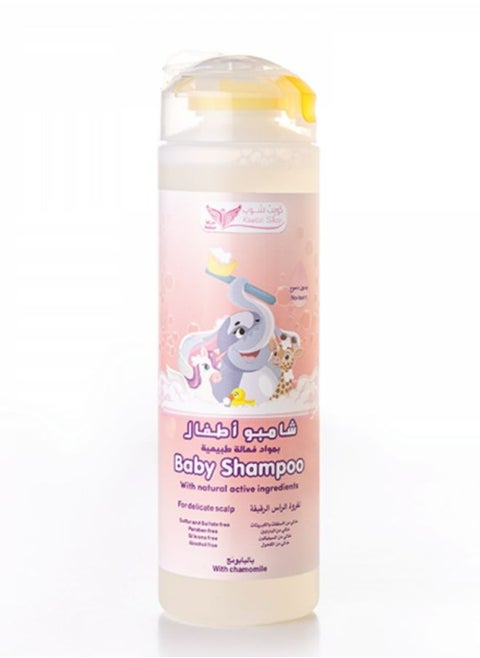 Baby Shampoo with Chamomile 250 ML
