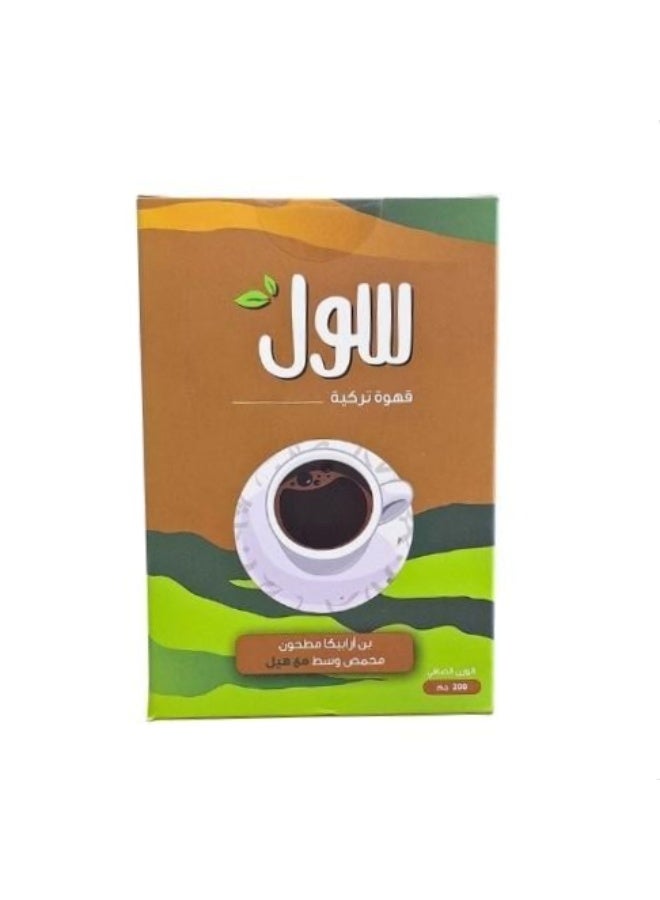 Soul Turkish Coffee - Medium roasted Arabica coffee with cardamom 200 gm