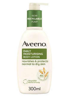Aveeno Daily Moisturising Body Lotion  - Image 1