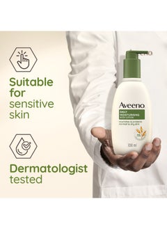 Aveeno Daily Moisturising Body Lotion  - Image 4