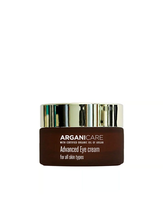 Arganicare Moisturizing Treatment Advanced Eye Cream 30ml - Image 1