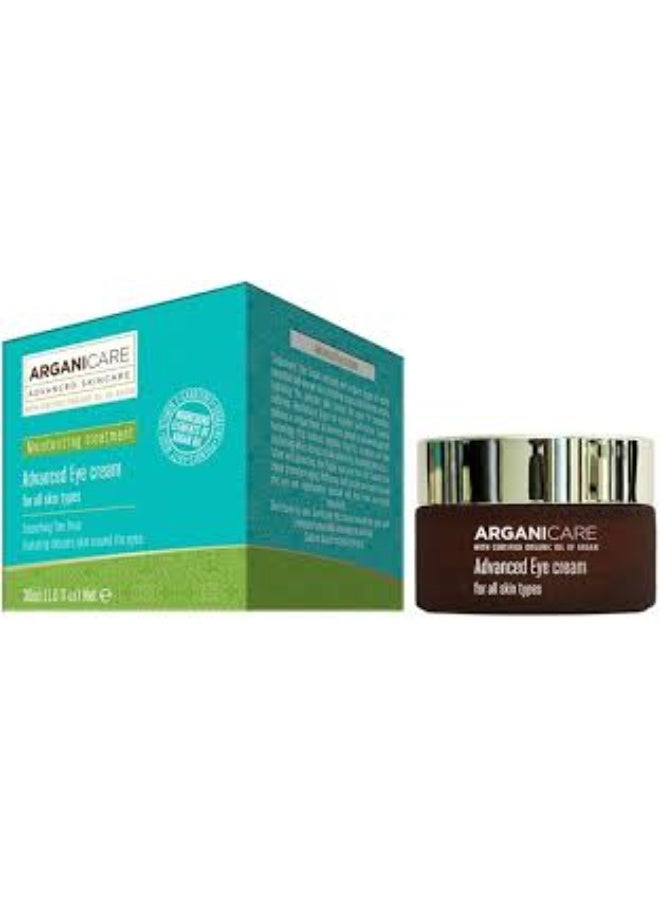 Arganicare Moisturizing Treatment Advanced Eye Cream 30ml - Image 3