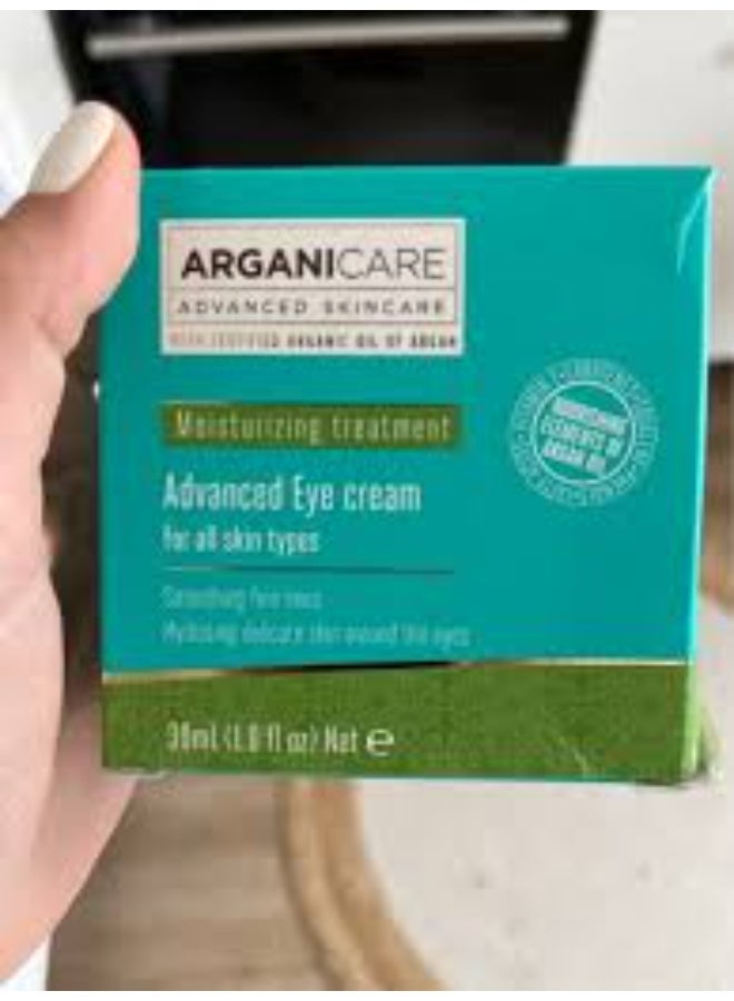 Arganicare Moisturizing Treatment Advanced Eye Cream 30ml - Image 2