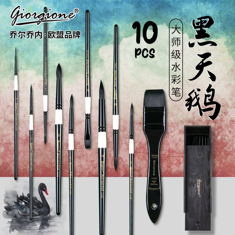 Generic Professional Sable Imitation Art Brushes Set Black