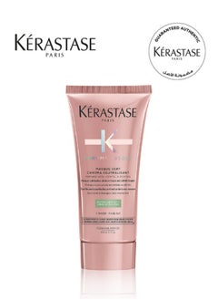 KERASTASE Chroma Absolu Masque Vert Rinse Out 150 ml  - Image 1