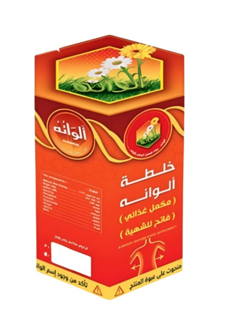 Alwana Mixture is a nutritional supplement and appetite stimulant from Alwana to Honey.