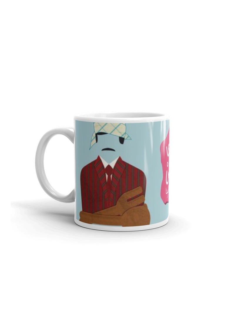MADASOUQ - Creative Printed Mug With Special Design - Image 1