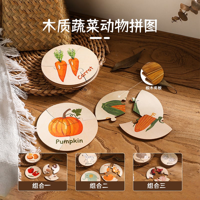 Children'S Early Education Wooden Cognitive Animal Matching Puzzle English Word Vegetable Puzzle Toy - Image 3
