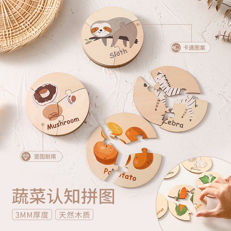 Children'S Early Education Wooden Cognitive Animal Matching Puzzle English Word Vegetable Puzzle Toy - Image 2