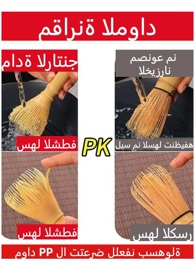مسحوق شاي بوليمر خفيفة منع العفن 12x6x2.5 سم - Image 4