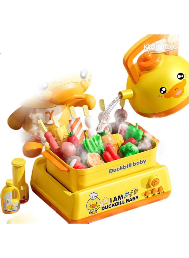 Xst Yellow Duck Pretend Kitchen Steamer Toy, Cooking Pot For Girls And Boys, 3-6 Years Old, 8Th Birthday Gift - Image 2