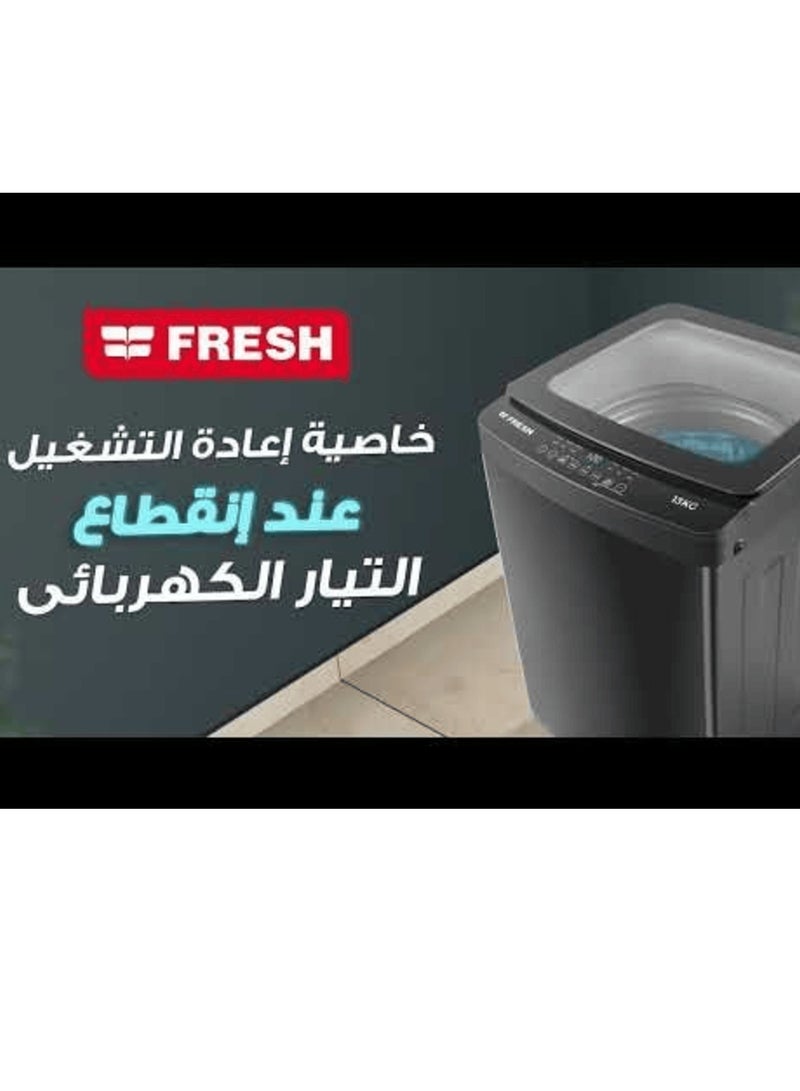 Fresh washing machine, top loading, 8 kg, silver, metal body - Image 3