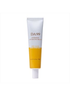DA99 Overnight Lifting Eye Cream Eye Cream for Dark Circles and Puffiness, Improve the look of Fine Lines and Wrinkles (1.01 Ounces)  - Image 2