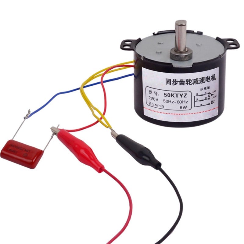 220V 60rpm Permanent Magnet Gear Motor 6W AC 110V 220V Forward Reverse Speed 1rpm To 110rpm With Bracket - Image 4