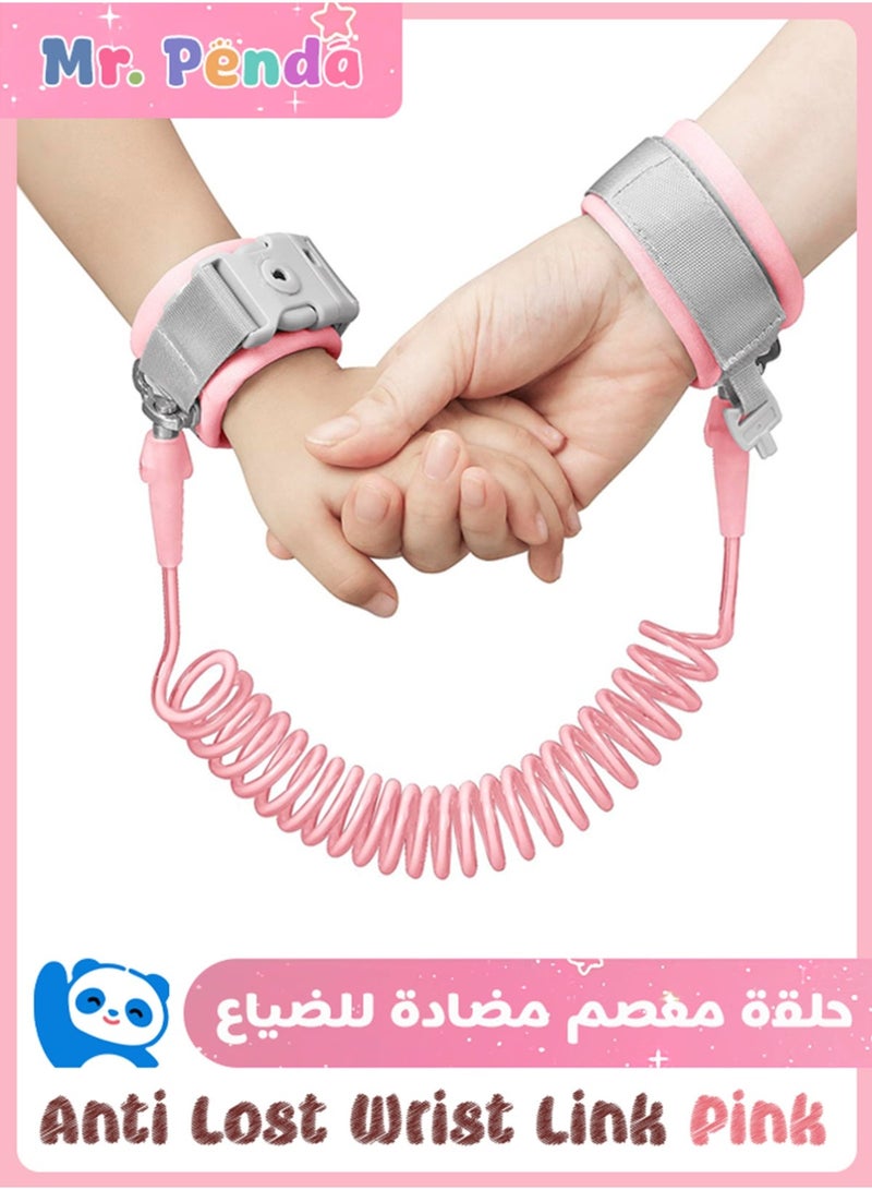 السيد باندا حبل أمان للأطفال بطول 1.5 متر، حبل يد لمنع الضياع مع قفل مفتاح، حبل أمان مُطوَّر مع شريط معصم للسلامة للأطفال الصغار والرضع (وردي) - Image 1