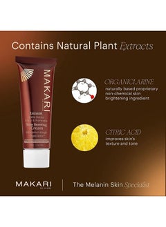 Makari Exclusive Active Intense Tone Boosting Face Cream (1.7 Oz) | Skinbrightening Facial Cream | Moisturizes And Softens | Smoothens Fine Lines & Wrinkles | For Dry Normal And Maturing Skin  - Image 5