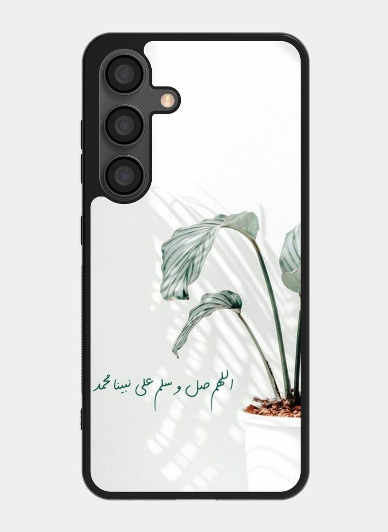 بكسلات كفر سامسونج جالكسي اس 24 بلس اقتباس اسلامي اللهم صلي على محمد - Image 1