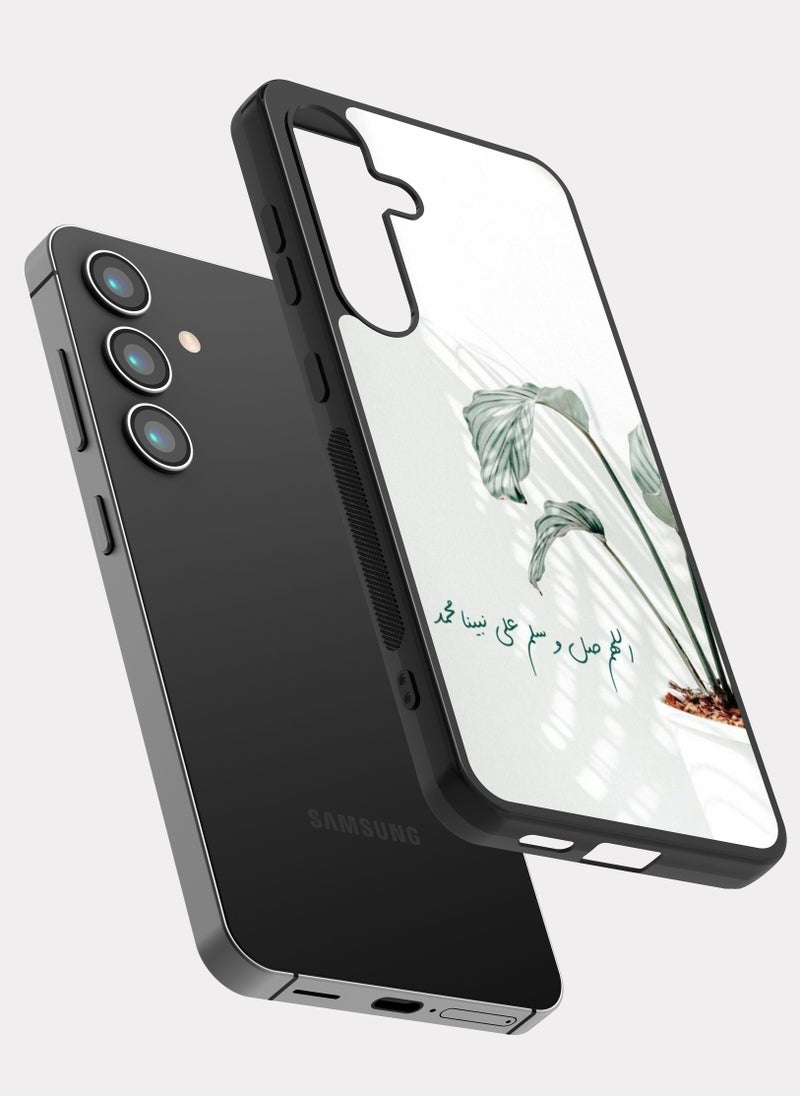 بكسلات كفر سامسونج جالكسي اس 24 بلس اقتباس اسلامي اللهم صلي على محمد - Image 2