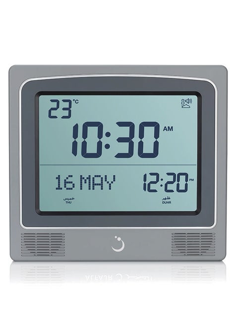 Al Fajr Digital Wall Clock with Azan Function CW-15