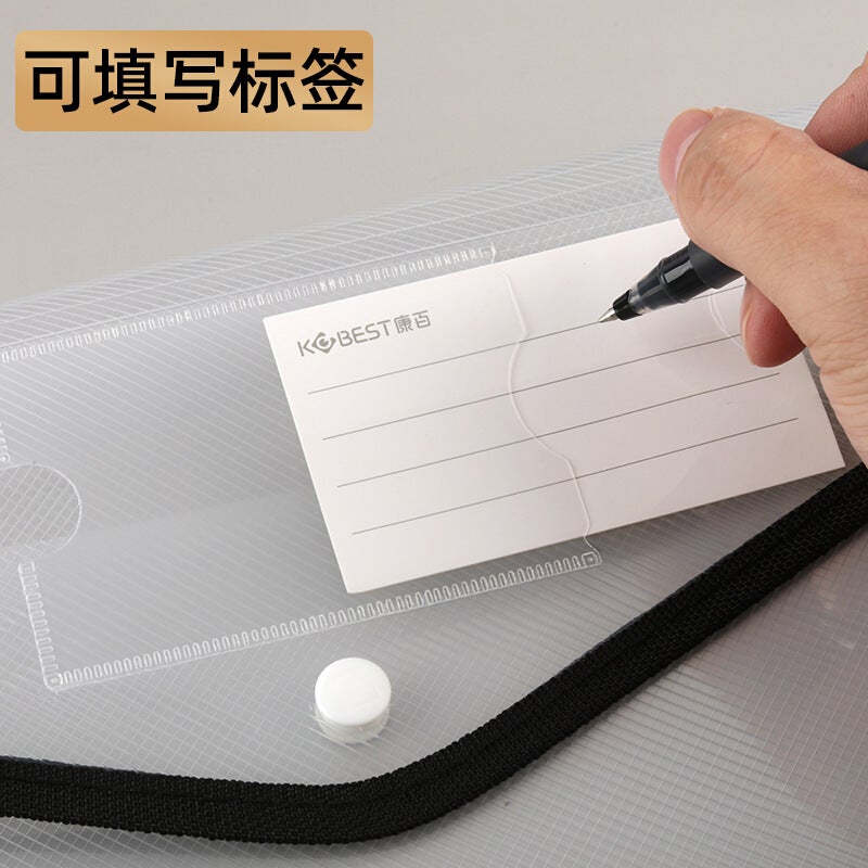 Kangbai Transparent Document Bag A3 Horizontal Stereo Snap Bag Large Capacity Primary And Secondary School Student Test Paper Storage Bag Opening And Closing - Image 5