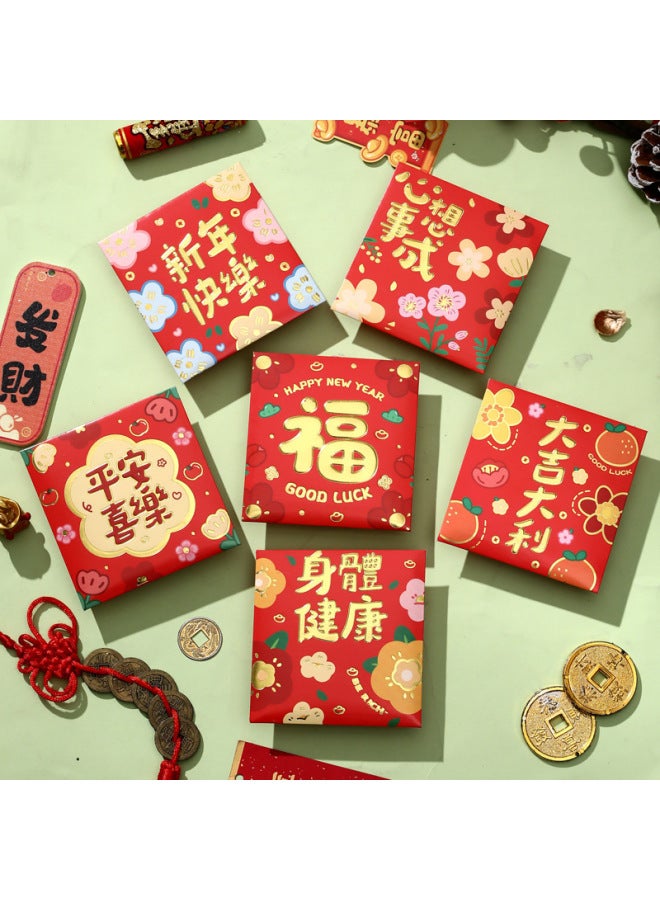 يس 2025 رأس السنة هو ظرف نقود أحمر صغير الحجم مبدع لعيد الربيع، سنة الأفعى، كرتوني، ظرف نقود السنة الجديدة، مصنعي حقائب الأظرفة الحمراء - Image 1