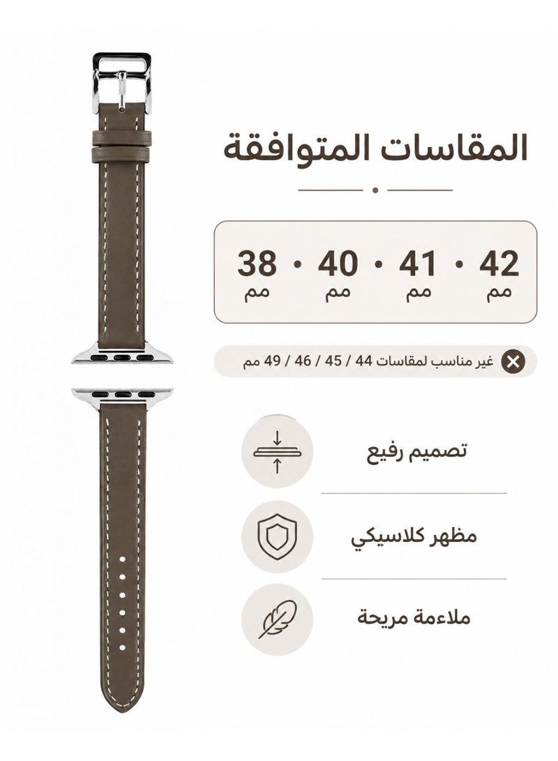 سوار Apple Watch، حزام ساعة نحيف الخصر من الجلد الطبيعي متوافق مع Apple Watch مقاسات 38mm و40mm و41mm و42mm، سوار بديل بحلقة واحدة مع إبزيم من الستانلس ستيل للنساء والرجال، بني - Image 5